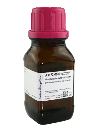 爆款！細(xì)胞培養(yǎng)專用二亞基亞砜DMSO
